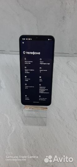 realme C30s, 2/32 ГБ