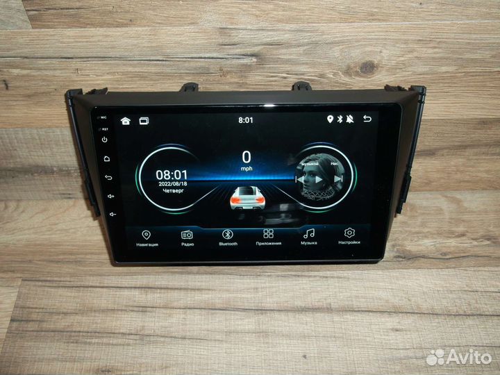 Магнитола Lifan X60 Android GPS WiFi