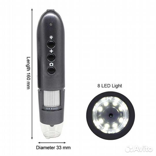 Портативный беспроводной wifi микроскоп