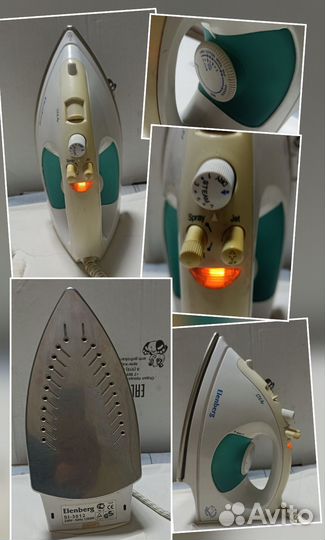 Электроутюг