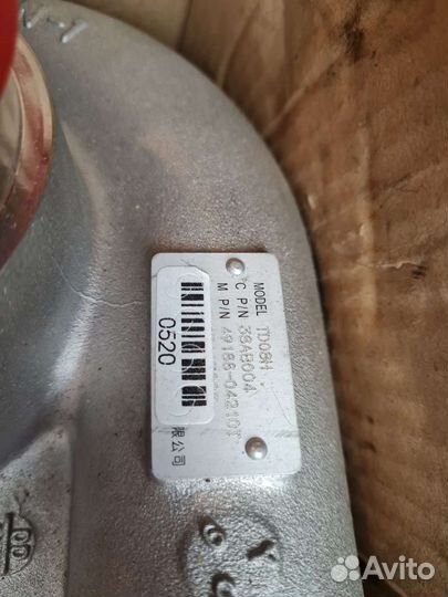 Турбокомпрессор TD08H