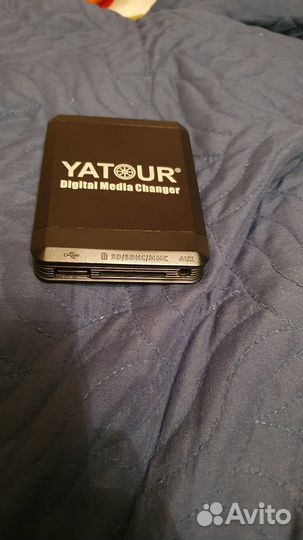 Ютур yatour
