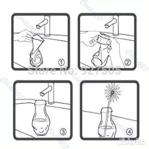 Складная ваза