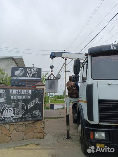 Трансформатор тсз