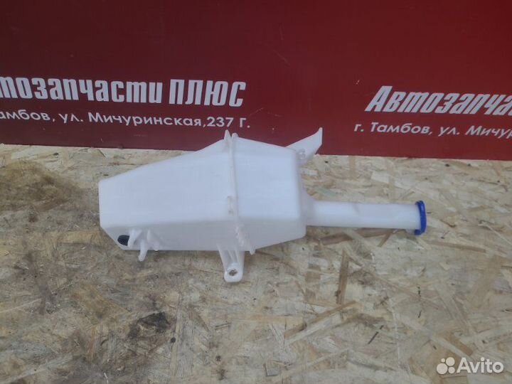 Бачок омывателя Kia Cerato