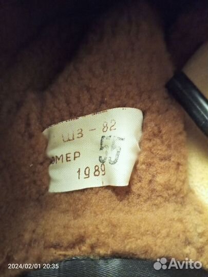 Шлемофон авиационный