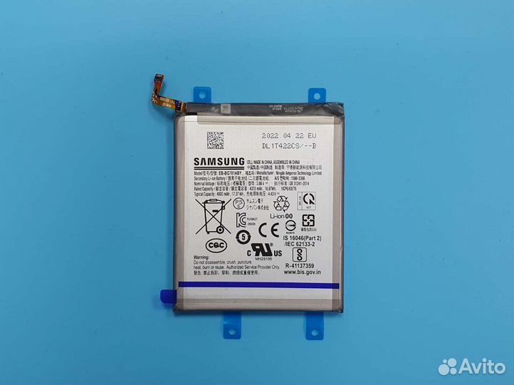 Аккумулятор Samsung S20 FE Original