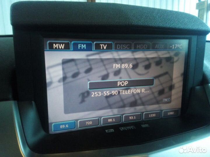 Дисплей информационный Cadillac Cts 2010