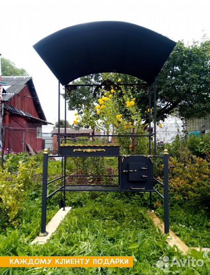 Кованый мангал