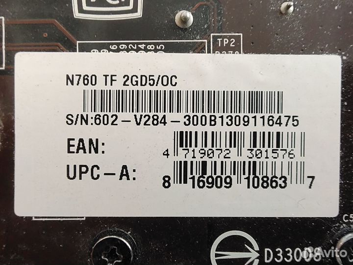 Видеокарта MSI GeForce GTX760 Gaming 2Gb