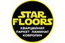 STAR FLOORS - напольные покрытия
