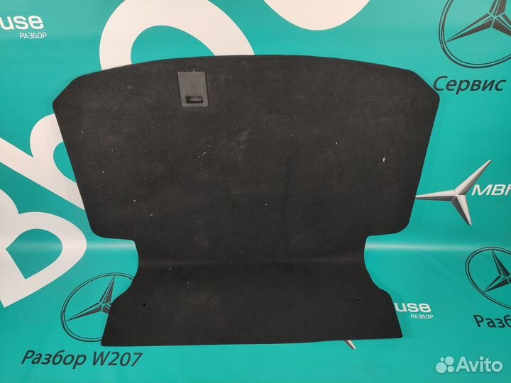 Коврик багажника Mercedes W204