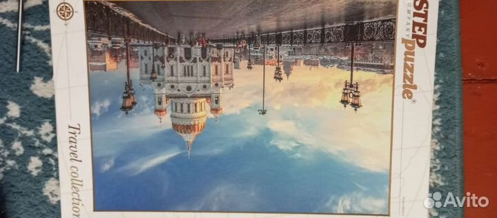 Пазлы 1500 деталей