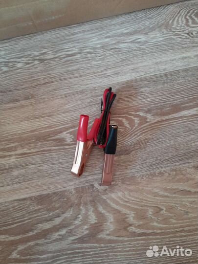 Провода для аккумулятора