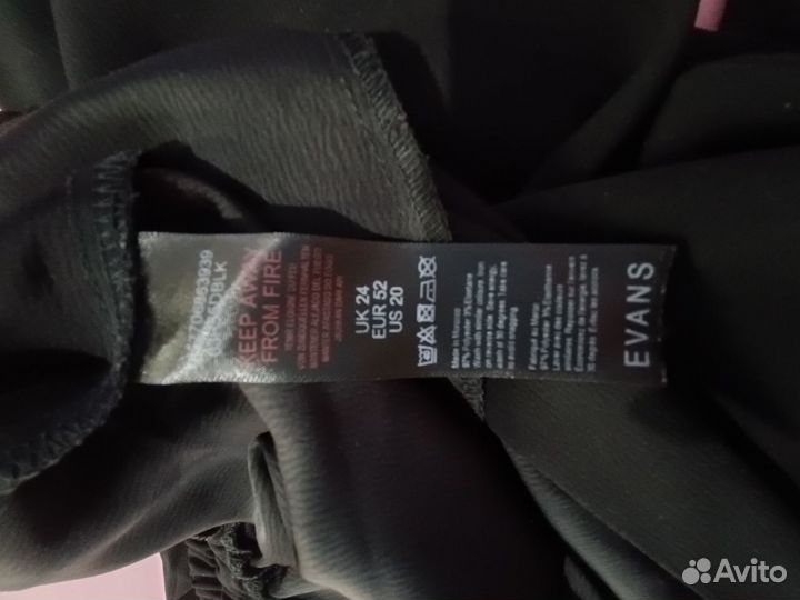 Брюки женские, большой размер