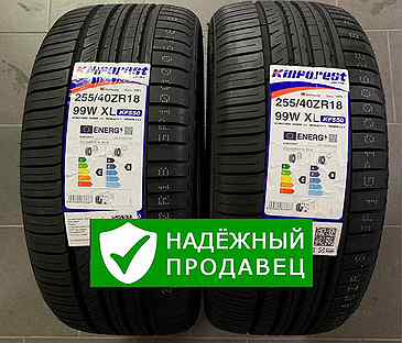 Kinforest KF550-UHP 255/40 R18 99W