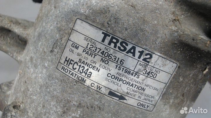 Компрессор кондиционера Chevrolet Trailblazer, 200