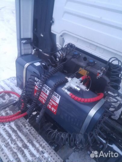 Гидрофикация тягачей