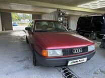 Audi 80 1.8 MT, 1988, 300 000 км, с пробегом, цена 350 000 руб.
