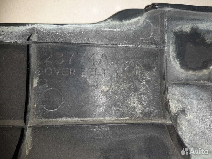 Защита приводных ремней Субару