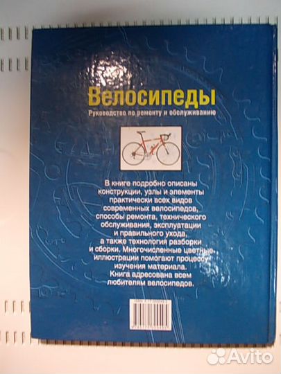 Технические Книги 1