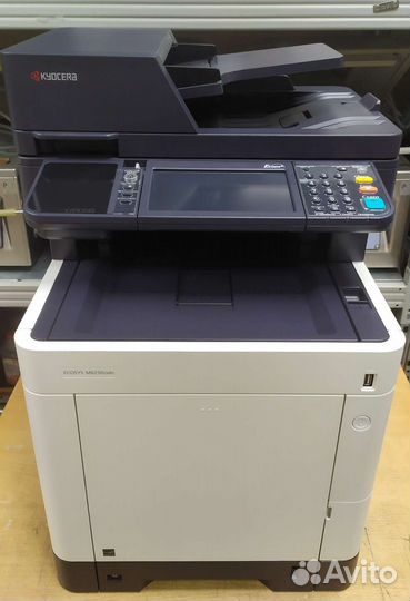 Мфу цветной лазерный Kyocera Ecosys M6230 cidn