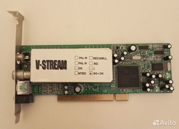 Тв и FM Тюнер для пк