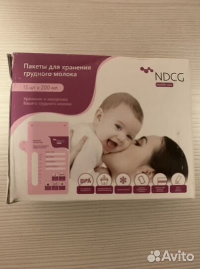 Пакеты для заморозки грудного молока