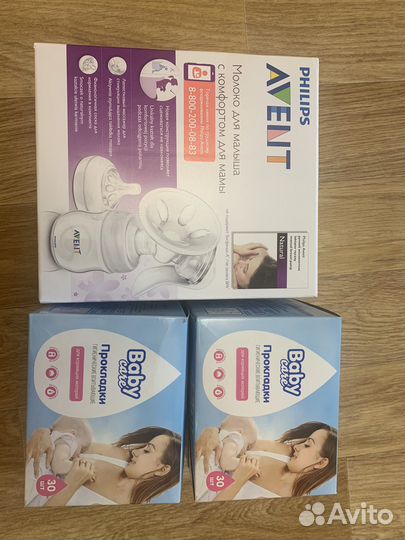 Молокоотсос avent ручной