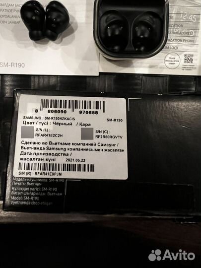 Samsung galaxy bads pro