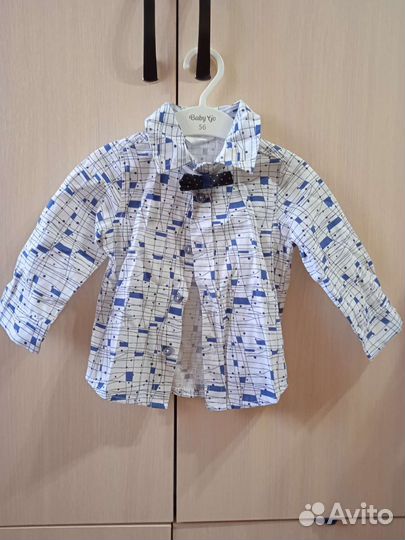 Костюм на мальчика