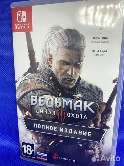 Ведьмак 3: Дикая охота Nintendo switch