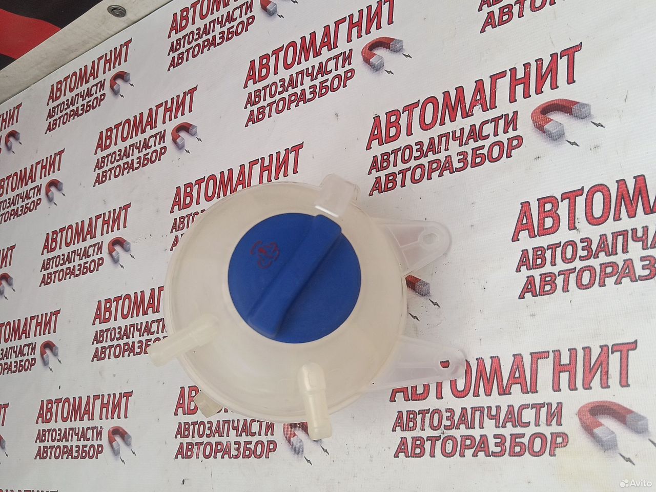 Бачок расширительный Exeed LX Эксид LX Иксид LX