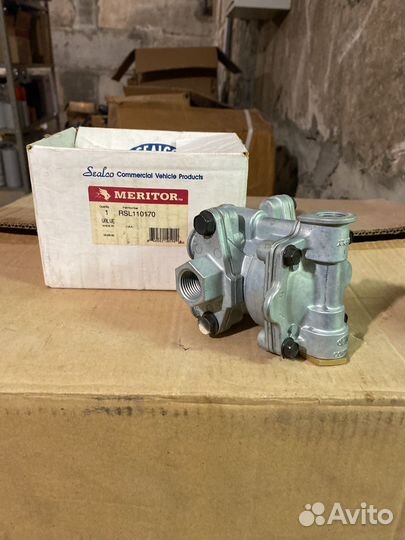 Кран тормозной п/прицеп TDA RSL 110170