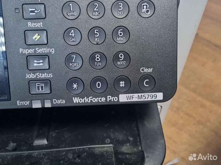Epson wf-m5799