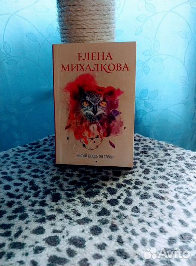 Книги Шилова