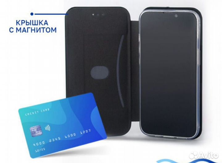 Чехол книжка для Xiaomi redmi 10C, чëрный новый