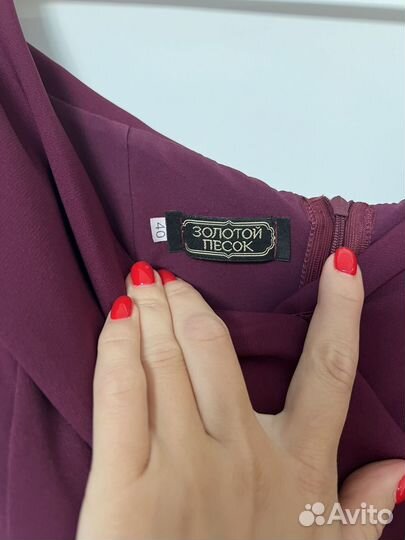 Комбинезон вечерний