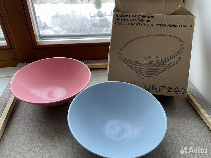 Набор посуды для пикника