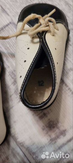 Ботинки детские СССР