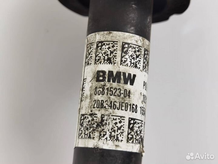 Полуось передняя левая BMW X2 F39 2021 31608681523