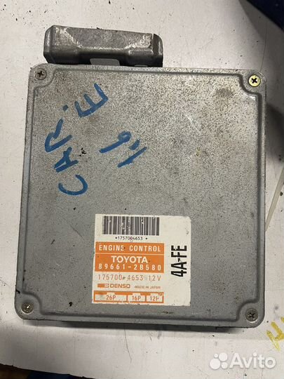 Блок управления двигателемToyota Carina E