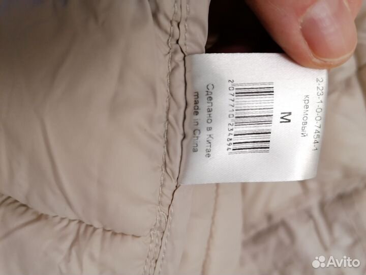 Пальто на синтепоне 44