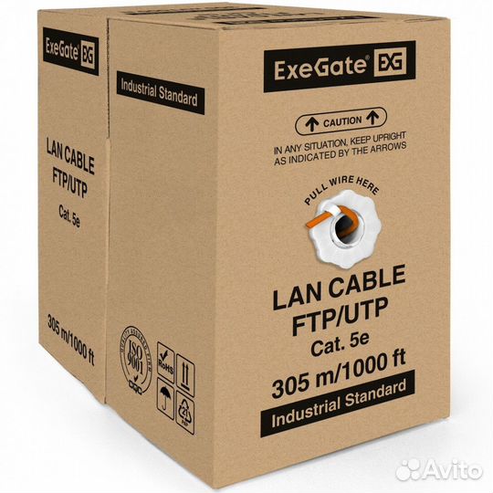 Кабель витая пара ExeGate Кабель FTP 4 пары 441443