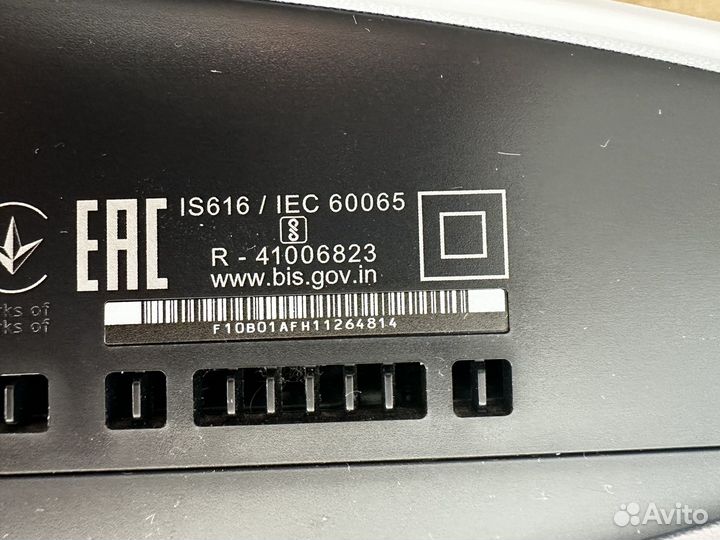 Sony playstation 5 Digital CFi-1008B