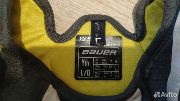 Нагрудник хоккейный детский Bauer S170