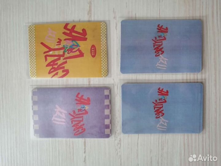 K-pop карты Itzy