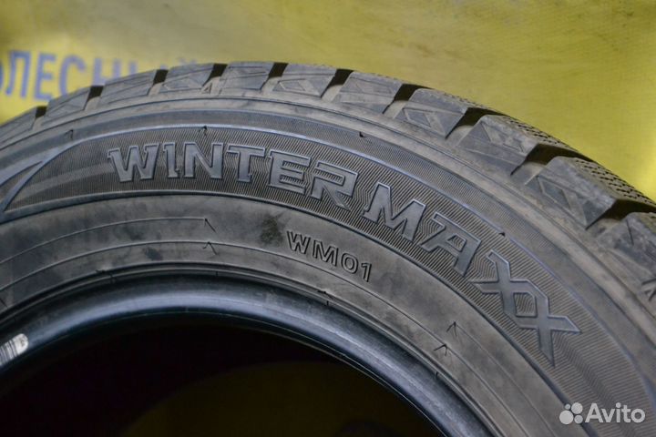 Dunlop Winter Maxx WM01 205/60 R16