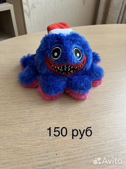 Мягкие игрушки по отдельности и оптом