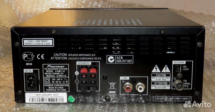 Ресивер Pioneer x-hm11-k